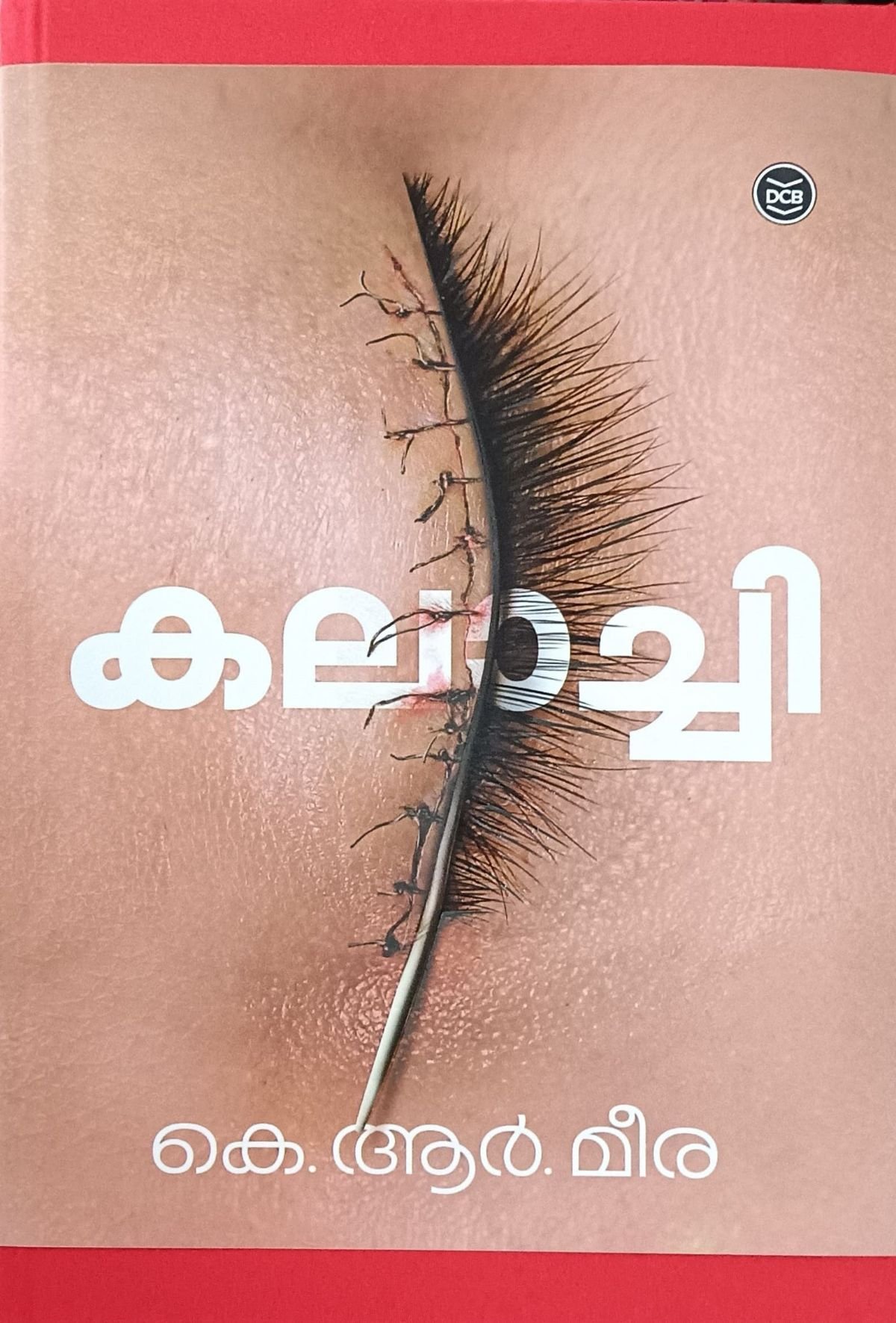 DocScanner Dec 3, 2025 7-50 AM-6(3058920694368)